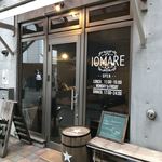 IOMARE - 