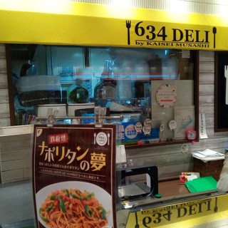 634DELI_2