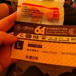 GRAND LISBOA HOTEL - 予選のチケットは安いね〜耳栓もらいましたw