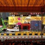 GRAND LISBOA HOTEL - 