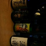 ひがしやま酒楽 - 