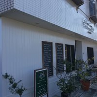 セヴレ39 - 