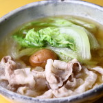 酒杯 ぎんのとら - 