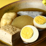 酒杯 ぎんのとら - 