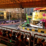 GRAND LISBOA HOTEL - 