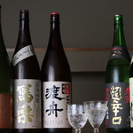 酒杯 ぎんのとら - 
