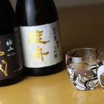 酒杯 ぎんのとら - 