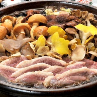 草遊子 季石庵_2