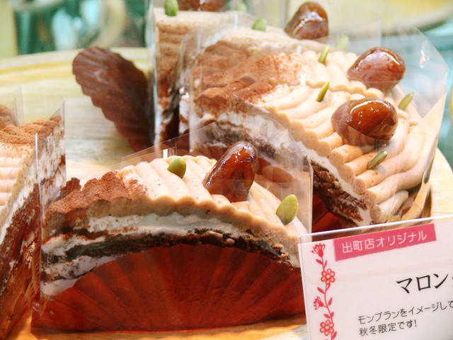 セカンドハウス 出町店 Second House 出町柳 カフェ 食べログ