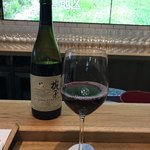 Chateau Mercian Tokyo Guest Bar - 椀子〔まりこ〕ヴィンヤード    シラー    2014   関東限定販売