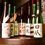 StanDining やまびこ - 