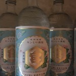 金宮燒酒蘇打水燒酒