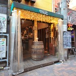 StanDining やまびこ - 