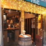 StanDining やまびこ - 