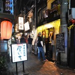 StanDining やまびこ - 