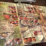 ファイヤーハウス - 