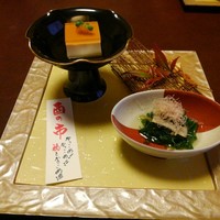 人形町今半 本店 - 