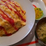 Chatsubo - 