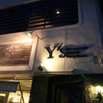 Y'sバー&カラオケ - 