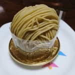 patisserie remplir - 蒸し栗のモンブラン