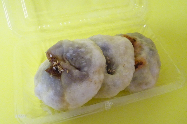 倉田菓子舗 name=