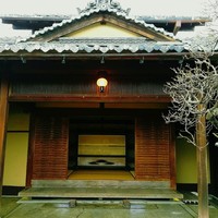招福樓 本店 - 