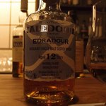 エントランスバー ポーター - 