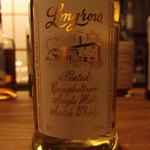 エントランスバー ポーター - 