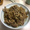 牛丼専門サンボ