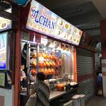 Hong Kong Soya Sauce Chicken Rice and Noodle - 