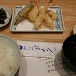 Tempura Shinjuku Tsuna Hachi - 