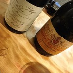 一穀一枝 - Chateau de la Gardine Chateauneuf-du-Pape／Prosper Maufoux Beaujolais Villages Nouveau Dom. de Maisons Neuves Vieilles Vignes 2017