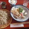 源智のそば