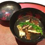 くろぎ - ノドグロと松茸の椀