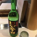 くろぎ - 春鹿 純米酒 超辛口（奈良・今西清兵衛商店）