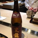 くろぎ - 黒龍 純米吟醸（福井・黒龍酒造）