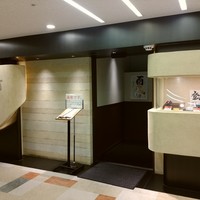 うなぎ和食  しら河 今池ガスビル店 - 外観です♪