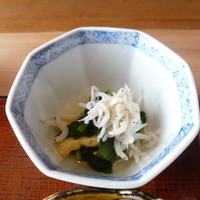 お料理 とみやま - 青菜とお揚げ、しらすのお浸し