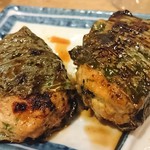 Motsuyaki Kyaputen - 