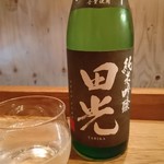 3 bis - 田光(たびか)　三重県　早川酒造