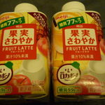 LAWSON - ドリンク写真: