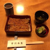 つきじ宮川本廛 - 