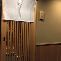 旬恵庵 あら垣 - 