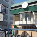 ihana　cafe - 