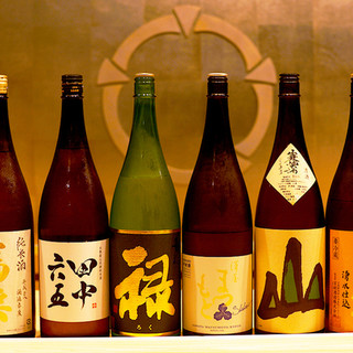 [A wide selection of sake]