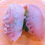 Kappasushi - 