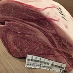 肉処寅竜 - 話題の田村牛も入荷します。