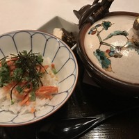 えびす あふそや - 