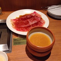 焼肉 矢澤 東京 - 