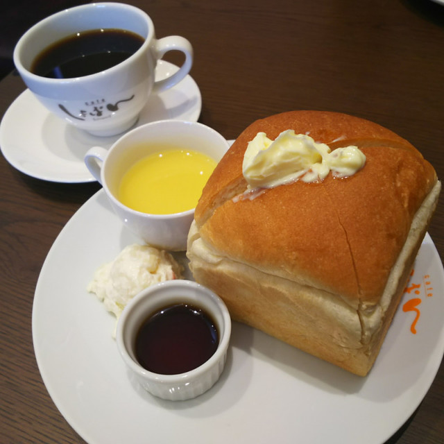 ぱん カフェ しょ